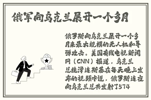 老师没带罩子让我吃了一节课